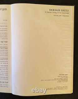 Rare Signé À La Main Derech Eretz 1984 Israël Fdi Livre De Collection En Hébreu