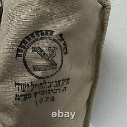 Sac en toile militaire de l'IDF de 1978 en hébreu Israël