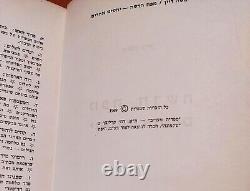Signé 1er 1969 Moshe Dayan Ministre de la Défense d'Israël Livre en hébreu 2 Autographes Tsahal