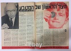 Sous-marin INS Dakar IDF Israël Rare 2 Magazine de journaux Bamahane 1967 / 1968