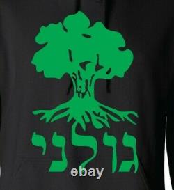 Sweat-shirt Militaire De L’armée Israélienne Tsahal (force De Défense Israélienne) Golani Sweat-shirt