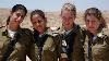 Une Histoire Critique De La Tactique De La Force De Défense Israélienne En Cours De 1998
