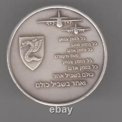 Unités de combat de l'IDF - Médaille d'État en couleur du Corps des parachutistes en argent pur 1 oz