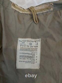 Vintage Zahal Fdi Antiterrorisme Tactical Vest Bulletproof Body Armor Israël